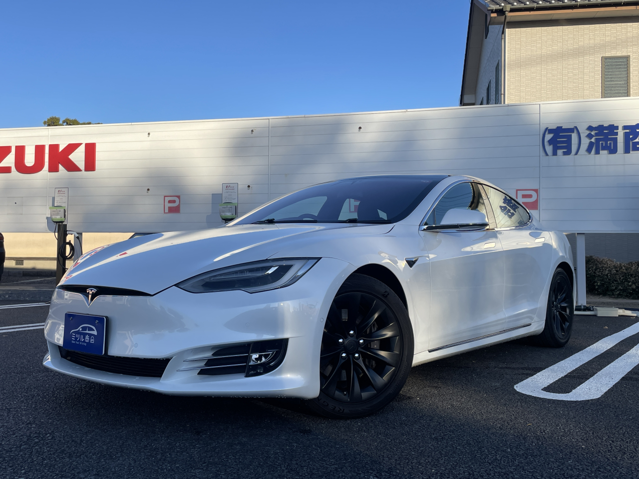 テスラ　モデルS　ロングレンジ　デュアルモーター
